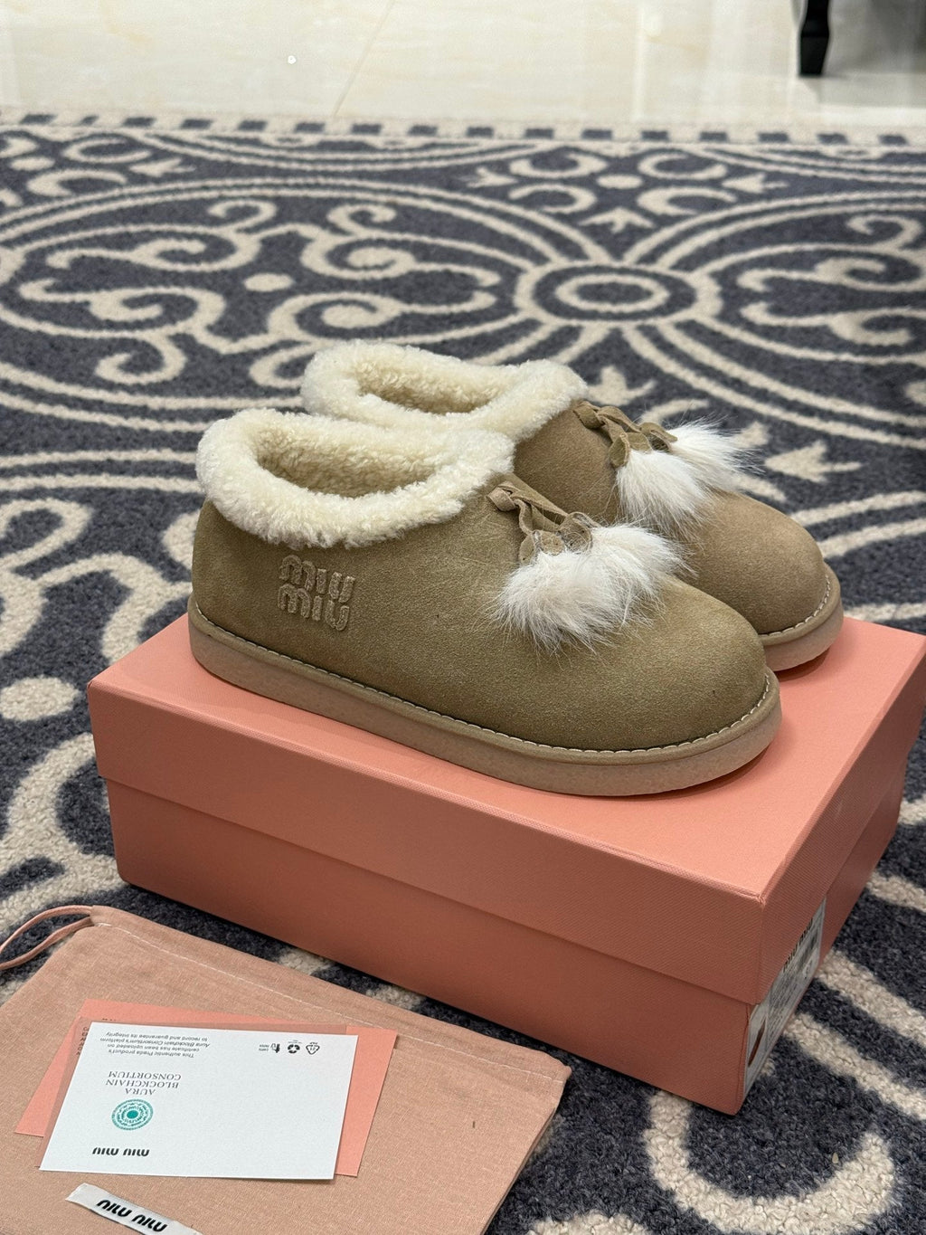 MiuMiu snow boots taupe green suede wool 521938